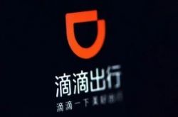 [7分钟科普]株洲公司咨询电话号码_哔哩哔哩-3